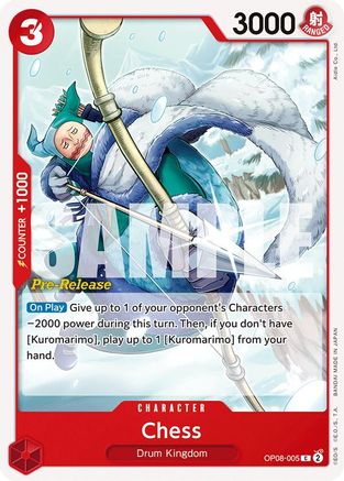 Chess (OP08-005) - Two Legends Pre-Release Cards | Grognard Games