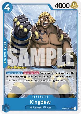 Kingdew (OP08-044) - Two Legends Pre-Release Cards | Grognard Games