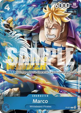 Marco (Two Legends Pre-Release Winner) (P-071) - One Piece Promotion Cards Foil | Grognard Games