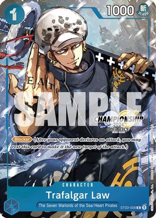 Trafalgar Law - ST03-008 (CS 2024 Event Pack Finalist) (ST03-008) - One Piece Promotion Cards Foil | Grognard Games