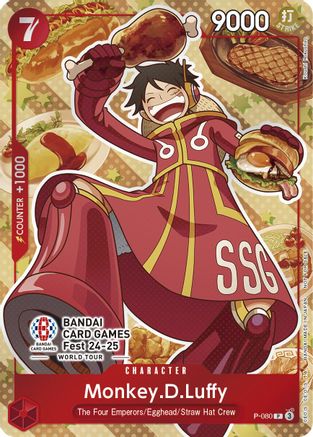 Monkey.D.Luffy (Bandai Card Games Fest 24-25) (P-080) - One Piece Promotion Cards | Grognard Games