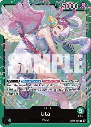 Uta (ST11-001) (ST11-001) - Starter Deck 16: GREEN Uta | Grognard Games