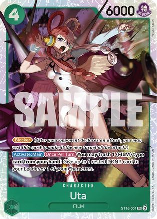 Uta (ST16-001) (ST16-001) - Starter Deck 16: GREEN Uta Foil | Grognard Games