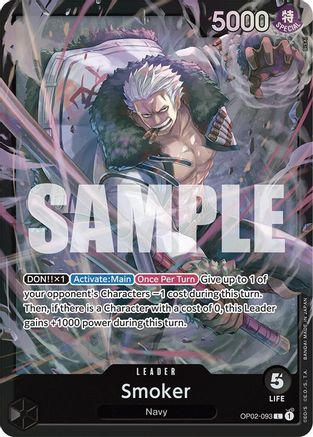 Smoker (OP02-093) (OP02-093) - Starter Deck 19: BLACK Smoker Foil | Grognard Games