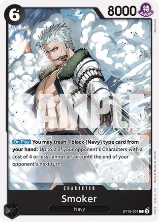 Smoker (ST19-001) (ST19-001) - Starter Deck 19: BLACK Smoker | Grognard Games