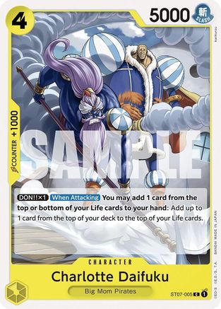 Charlotte Daifuku (ST07-005) - Starter Deck 20: YELLOW Charlotte Katakuri | Grognard Games