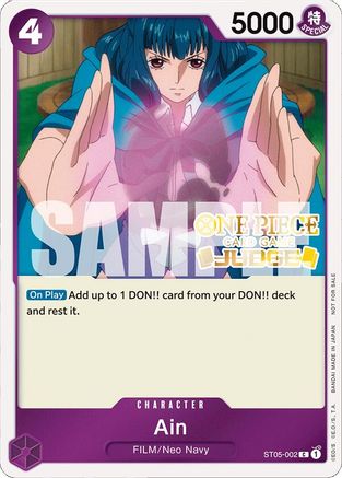 Ain (Judge Pack Vol. 4) (ST05-002) - One Piece Promotion Cards Foil | Grognard Games