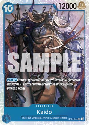 Kaido (OP04-044) (Reprint) (OP04-044) - Premium Booster -The Best- Foil | Grognard Games