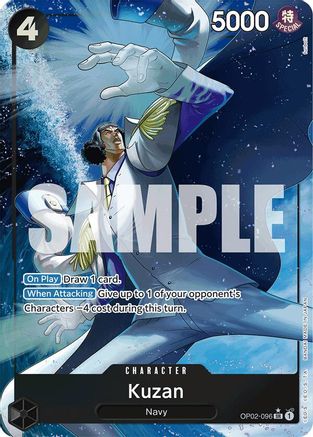 Kuzan (OP02-096) (Alternate Art) (OP02-096) - Premium Booster -The Best- Foil | Grognard Games