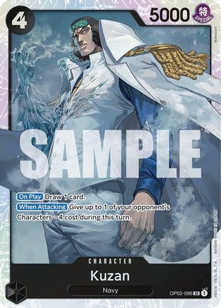 Kuzan (OP02-096) (Reprint) (OP02-096) - Premium Booster -The Best- Foil | Grognard Games