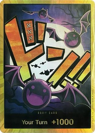 DON!! Card (Gecko Moria) (Gold) - Premium Booster -The Best- Foil | Grognard Games