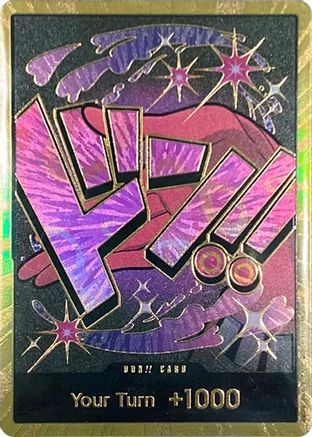 DON!! Card (Reiju) (Gold) - Premium Booster -The Best- Foil | Grognard Games