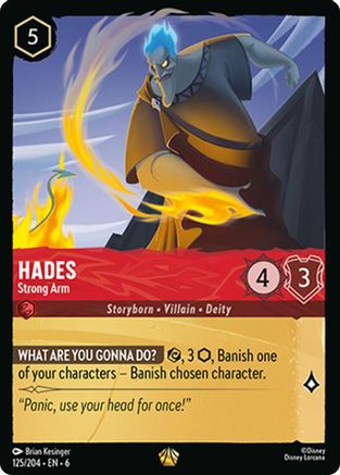 Hades - Strong Arm (125/204) [Azurite Sea] | Grognard Games