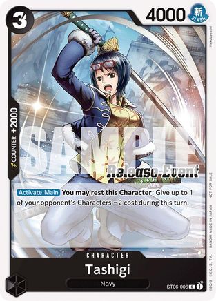 Tashigi (ST15 - ST20 Release Event Pack) (ST06-006) - One Piece Promotion Cards | Grognard Games