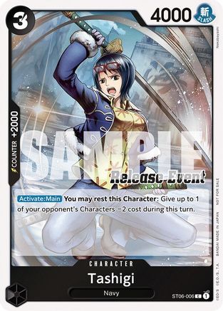 Tashigi (ST15 - ST20 Release Event Winner Pack) (ST06-006) - One Piece Promotion Cards Foil | Grognard Games