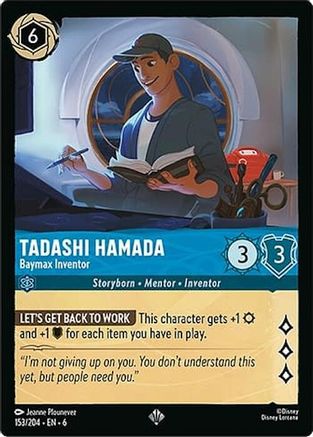 Tadashi Hamada - Baymax Inventor (153/204) [Azurite Sea] | Grognard Games