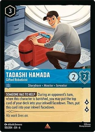 Tadashi Hamada - Gifted Roboticist (155/204) [Azurite Sea] | Grognard Games