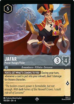 Jafar - Power-Hungry Vizier (193/204) [Azurite Sea] | Grognard Games