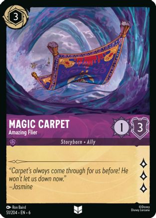 Magic Carpet - Amazing Flier (51/204) [Azurite Sea] | Grognard Games
