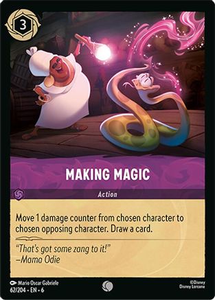 Making Magic (62/204) [Azurite Sea] | Grognard Games