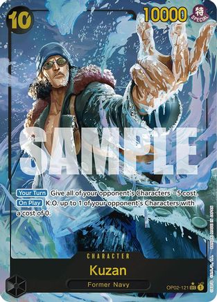 Kuzan (OP02-121) (Alternate Art) (OP02-121) - Premium Booster -The Best- Foil | Grognard Games
