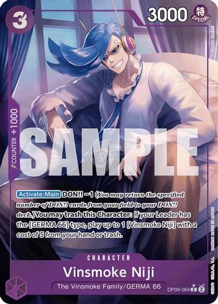 Vinsmoke Niji (OP06-064) (Full Art) (OP06-064) - Premium Booster -The Best- Foil | Grognard Games