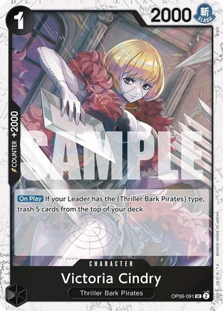 Victoria Cindry (Jolly Roger Foil) (OP06-091) - Premium Booster -The Best- Foil | Grognard Games