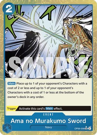 Ama no Murakumo Sword (Textured Foil) (OP06-056) - Premium Booster -The Best- Foil | Grognard Games