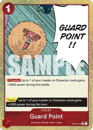 Guard Point (Textured Foil) (ST01-014) - Premium Booster -The Best- Foil | Grognard Games
