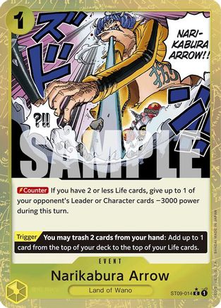 Narikabura Arrow (Textured Foil) (ST09-014) - Premium Booster -The Best- Foil | Grognard Games