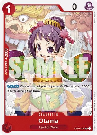 Otama (Reprint) (OP01-006) - Premium Booster -The Best- | Grognard Games