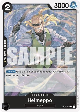 Helmeppo (Reprint) (ST06-010) - Premium Booster -The Best- | Grognard Games