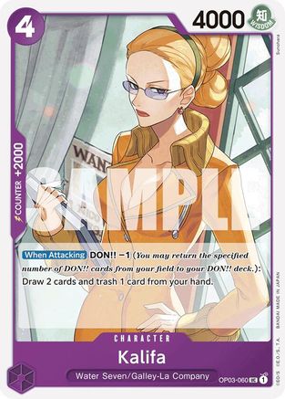 Kalifa (Reprint) (OP03-060) - Premium Booster -The Best- | Grognard Games
