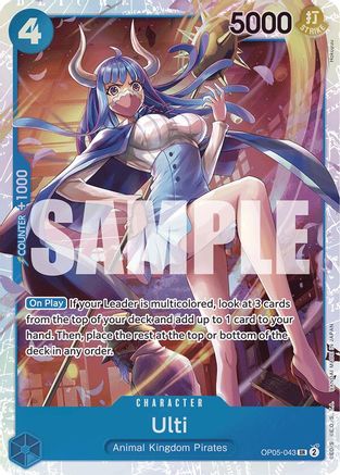 Ulti (Reprint) (OP05-043) - Premium Booster -The Best- Foil | Grognard Games