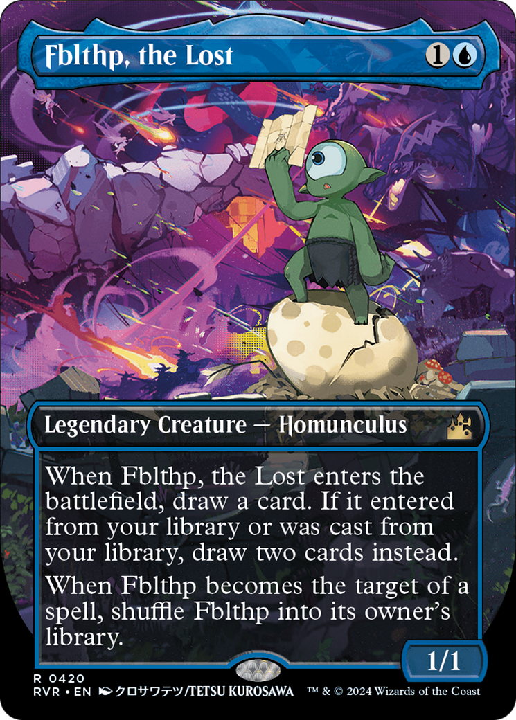 Fblthp, the Lost (Anime Borderless) [Ravnica Remastered] | Grognard Games