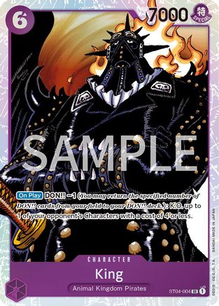 King (ST04-004) - Revision Pack Cards | Grognard Games