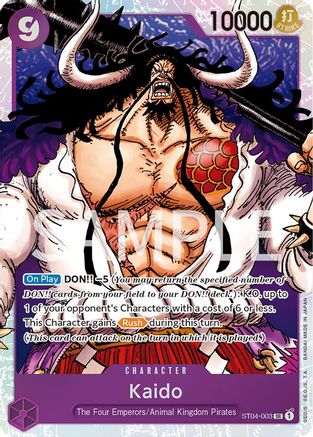 Kaido (003) (ST04-003) - Revision Pack Cards Foil | Grognard Games