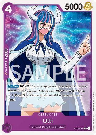 Ulti (ST04-002) - Revision Pack Cards | Grognard Games