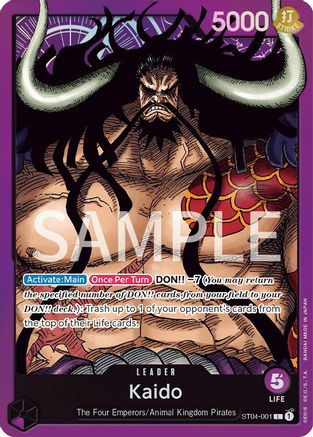 Kaido (001) (ST04-001) - Revision Pack Cards | Grognard Games