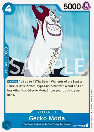 Gecko Moria (ST03-004) - Revision Pack Cards | Grognard Games