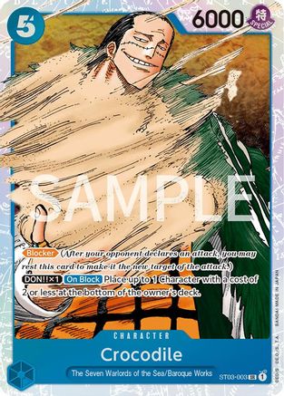 Crocodile (003) (ST03-003) - Revision Pack Cards Foil | Grognard Games