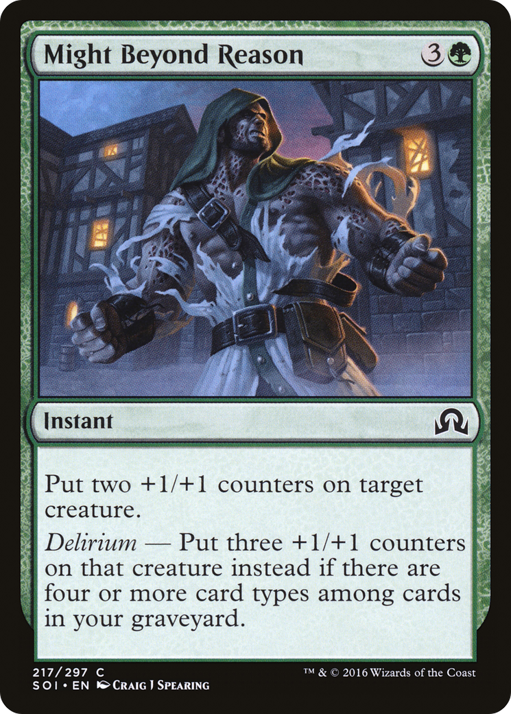 Might Beyond Reason [Shadows over Innistrad] | Grognard Games