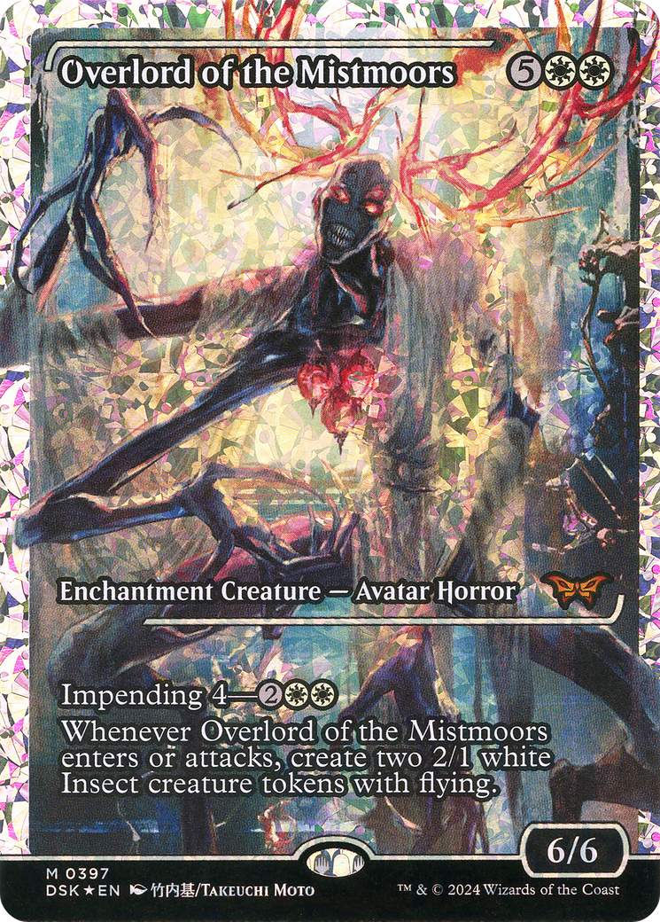 Overlord of the Mistmoors (Japan Showcase Fracture Foil) [Duskmourn: House of Horror] | Grognard Games