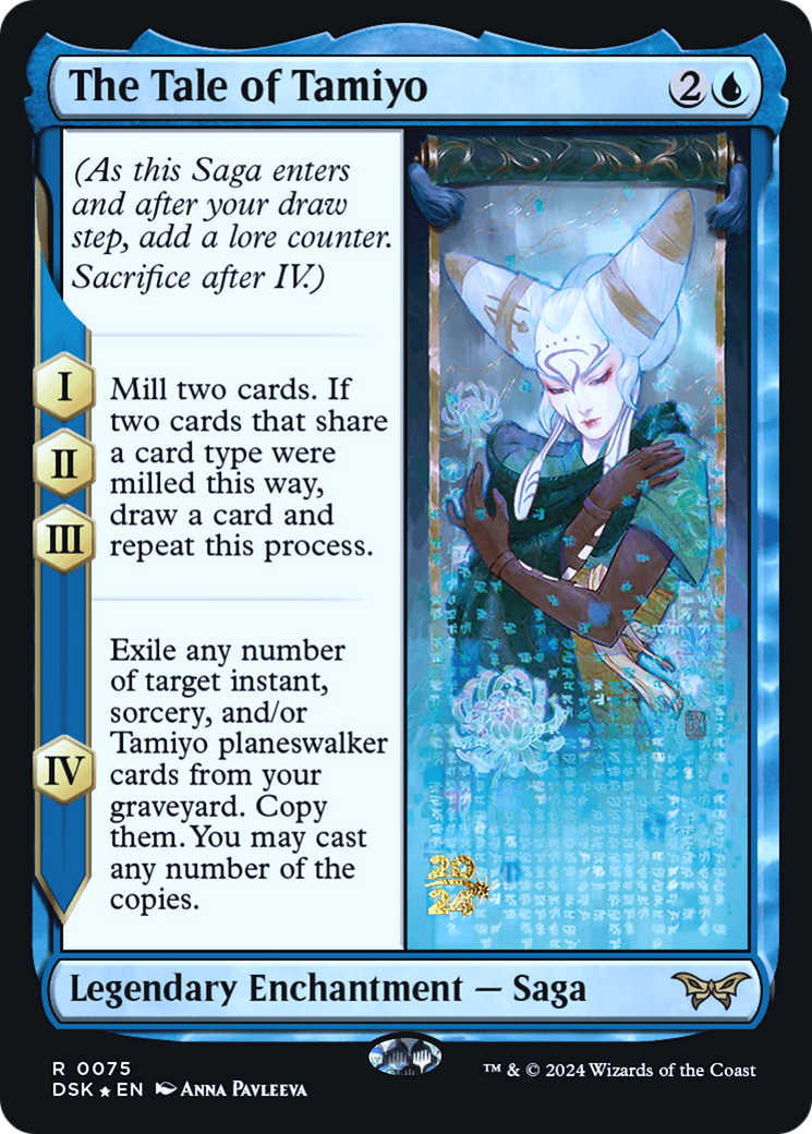 The Tale of Tamiyo [Duskmourn: House of Horror Prerelease Promos] | Grognard Games