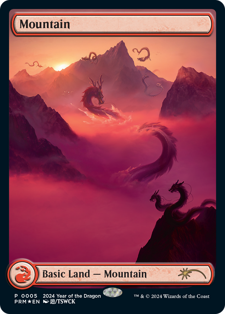 Mountain (Year of the Dragon 2024) [Standard Showdown Promos] | Grognard Games