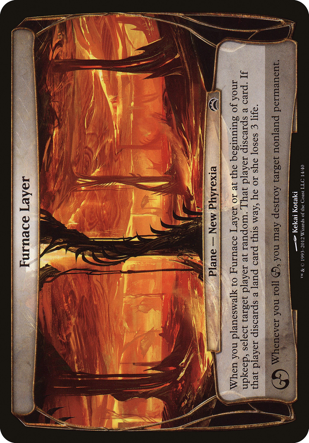 Furnace Layer (OVER-014) - Planechase 2012 Planes Foil | Grognard Games