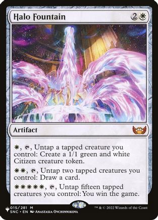 Halo Fountain (LIST-015/281) - The List Reprints | Grognard Games