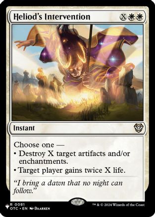 Heliod's Intervention (LIST-0081) - The List Reprints | Grognard Games