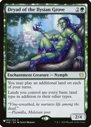 Dryad of the Ilysian Grove (LIST-169/254) - The List Reprints | Grognard Games