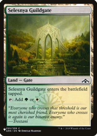 Selesnya Guildgate (LIST-255) - The List Reprints | Grognard Games